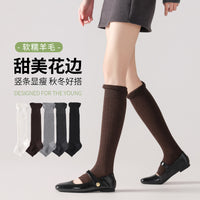 Women's Wool Blend Stirrup Leg Warmers for Boots - Japanese Style Slouch Socks