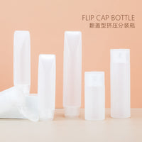 Travel Bottle Set, Squeezable Soft Tube, Press Pump Lotion Bottle, Sample Bottle for Toner, Foundation, and Skincare