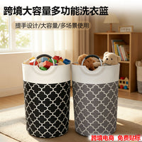Large Capacity Foldable Laundry Hamper with Aluminum Handles, Collapsible Dirty Clothes Basket for Storage