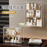 Wall-Mounted Dustproof Cosmetic Organizer with Multi-Layer Storage for Bathroom and Vanity