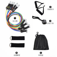 11-Piece Resistance Band Set with Handles, Ankle Straps, and Door Anchor for Full Body Workout