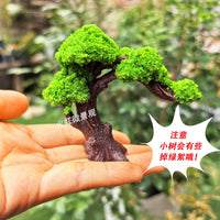 Miniature Artificial Pine Tree for DIY Micro Landscape Decor
