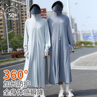 Women's Long Ice Silk Sun Protection Cardigan with UV Protection