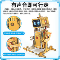 DIY Sound-Controlled Robot Science Experiment Kit for Kids