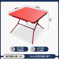 Portable 58cm Square Folding Table for Kids, Indoor/Outdoor Use, E0 Grade Plastic