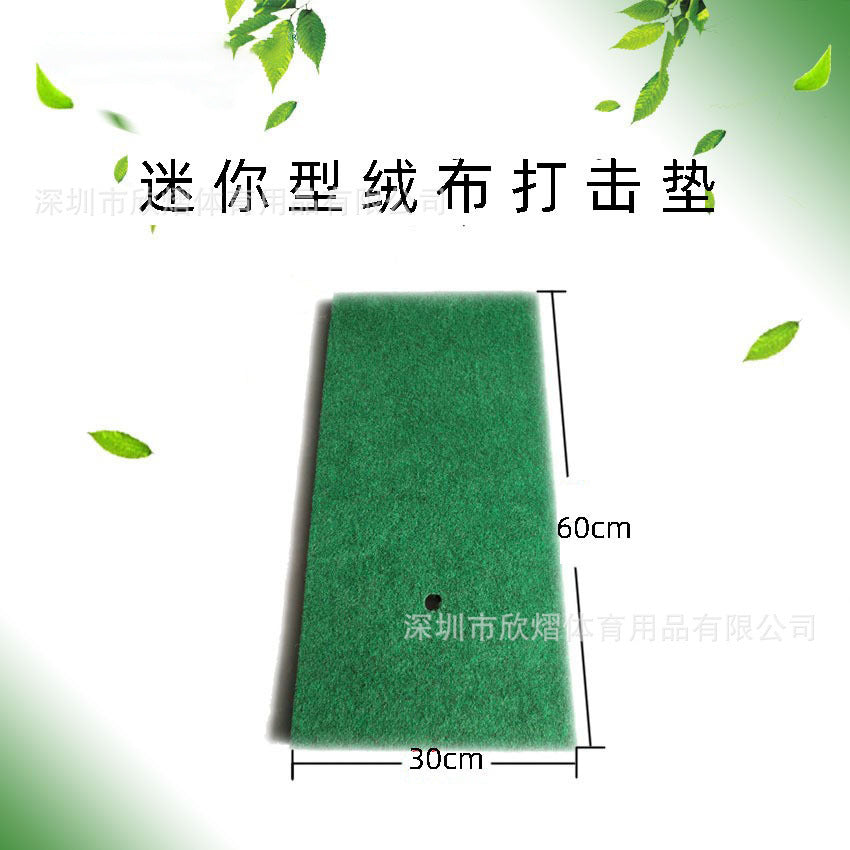 Golf Putting Practice Mat Indoor Outdoor Hitting Pad