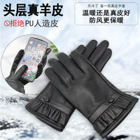 Genuine Sheepskin Touchscreen Gloves for Men and Women, Fleece Lined, Windproof, Warm for Outdoor Cycling, Hiking, and Sports