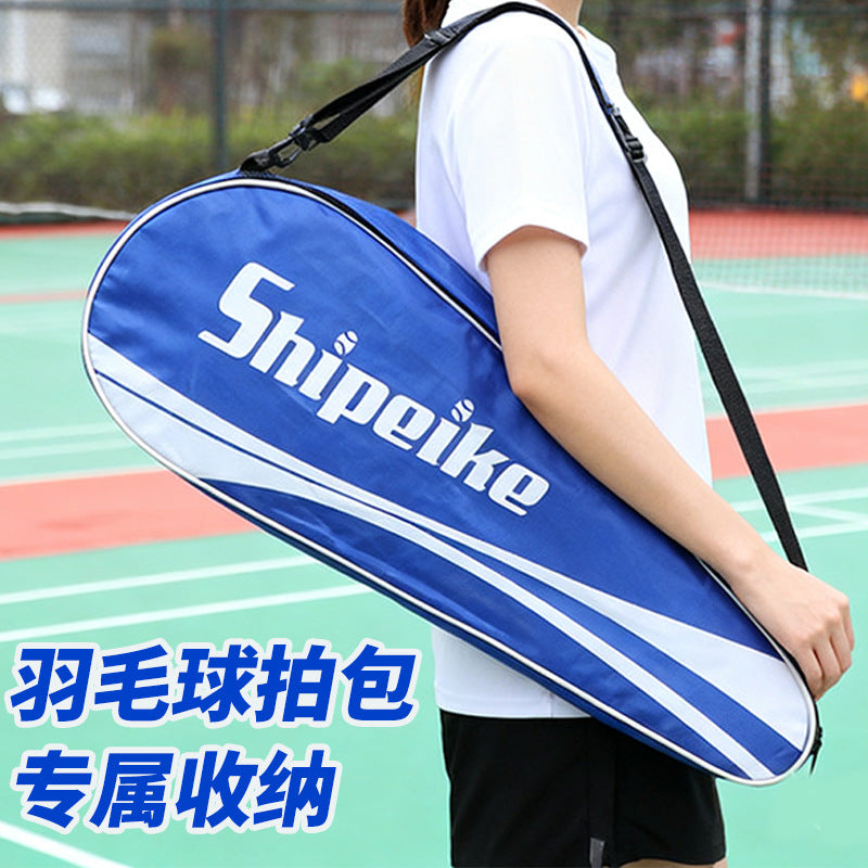 Badminton Racket Bag Single Layer Large Capacity Portable Shoulder Bag Waterproof Dustproof Protective Cover