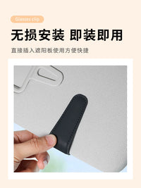 Car Visor Organizer Clip for Sunglasses and Cards - Multifunctional Cartoon Panda/Bear Design