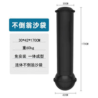 Freestanding Punching Bag for Adult Boxing, Taekwondo, and MMA Training
