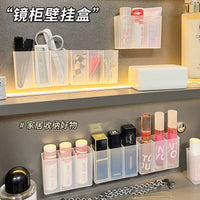 Wall-Mounted 3-Compartment Organizer for Small Items, No-Drill Storage for Tweezers, Scissors, Eyebrow Pencils, Brushes, Lipsticks