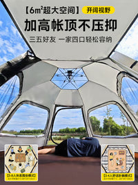 Hexagonal Automatic Pop-Up Camping Tent with UV Protection and Waterproof Oxford Fabric
