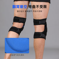 Professional Volleyball Knee Pads with Adjustable Straps for Dance, Roller Skating, Skiing, and Impact Protection