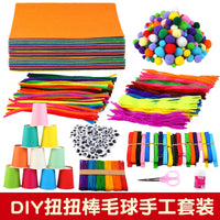 DIY Craft Pipe Cleaners, Pom Poms, and Wiggle Eyes Set for Kids' Art Projects