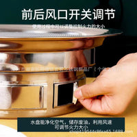Outdoor Camping Charcoal Grill Aluminum Baking Pan Smokeless Barbecue Stove for Home Use Tea Brewing