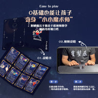 Magic Trick Set Gift Box for Kids, Educational Interactive Toy for Parties and Training