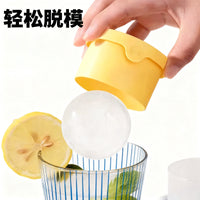Food Grade Silicone Large Ice Ball Mold for Whiskey and Cocktails, Easy Release Round Ice Cube Tray