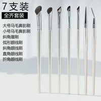Cangzhou Silver Eye Makeup Brush Set for Contouring and Highlighting
