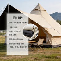 400D Oxford Fabric Waterproof Camping Tent Tarp Material
