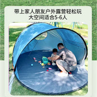 Automatic Pop-Up Beach Tent for 2-8 People, Portable Sun Shelter for Outdoor Park and Beach
