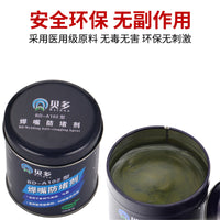 Baiduo BD-A102 Anti-Clogging Nozzle Gel for MIG/MAG Welding Torches, 200g