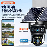 Solar-Powered 4G Outdoor Security Camera with 360° Pan/Tilt, HD Night Vision, and Remote Access
