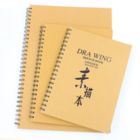 Sketchbook for Drawing and Art, A4/8K/16K Sizes, Student Grade