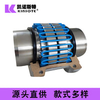 JS Series Snake Spring Coupling High Torque Gear Coupling