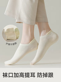 Women's Cotton No-Show Socks Breathable Anti-Odor Non-Slip Low Cut Liner Socks for Spring/Summer