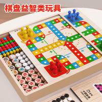 Multi-Game Chess Board Set for Kids, Educational Strategy Board Games, Checkers, Gobang, Flying Chess