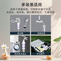 Shower Head Filter with Replaceable PP Cotton Cartridge for Chlorine Removal and Skin Care
