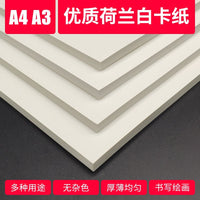 A3 White Business Card Paper 300gsm Thick Cardstock for Printing and Drawing, A4 Dutch White Card