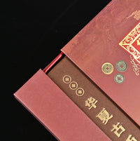 Chinese Ancient Coin Collection Set - 8 Different Replica Copper Coins for Collectors and Gifts