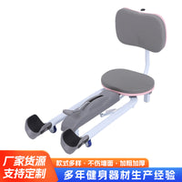 Leg Stretcher for Splits and Flexibility Training