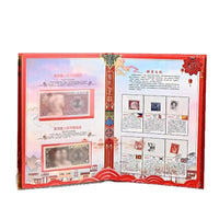 Commemorative Banknote Collection Album for Chinese and Foreign Currencies