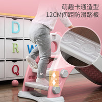 Kids' Indoor/Outdoor Foldable Slide with Heightened Design