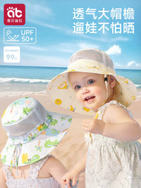 Kids' UPF 2000+ Sun Protection Bucket Hat with Wide Brim for Boys and Girls