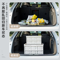 YouNai Outdoor Camping Storage Box with Wooden Lid - Foldable Car Trunk Organizer