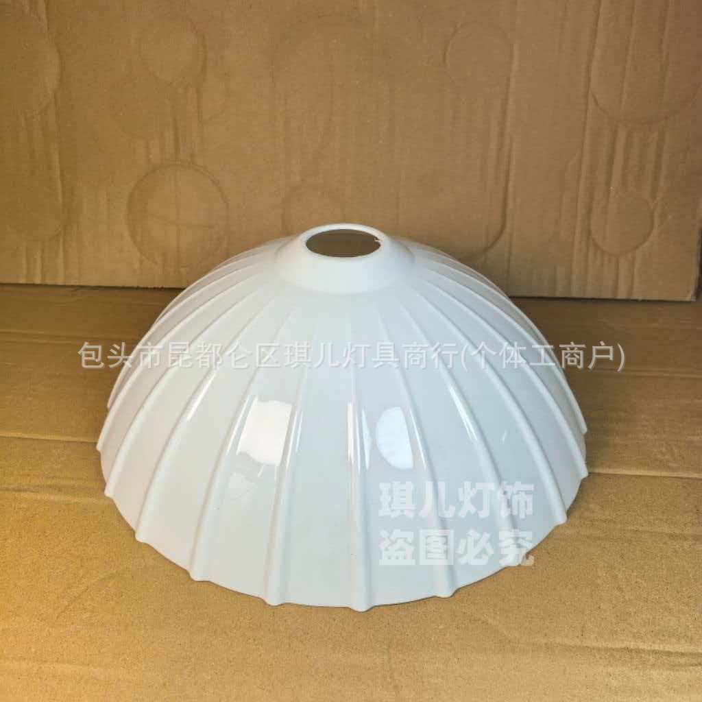 E27 Screw Mouth PC Lampshade Replacement Cover for DIY Lighting Repair, Striped