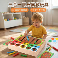 Magnetic Worm Catching Color Matching Game for Kids
