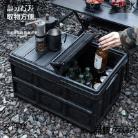 Foldable Camping Storage Box with Wooden Lid and Handles, Large Capacity Outdoor Car Trunk Organizer