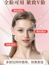 Invisible Face Lift Tape for Wrinkle Reduction and V-Line Shaping