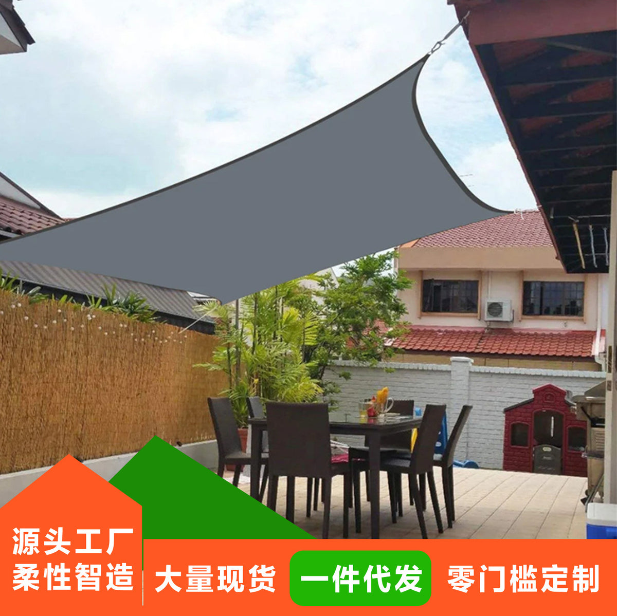 Outdoor 420D Oxford Cloth Sun Shade Sail for Patio and Garden