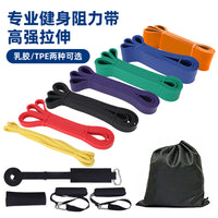 Resistance Loop Bands for Squats, Glute Training, Pull-Ups, and Yoga