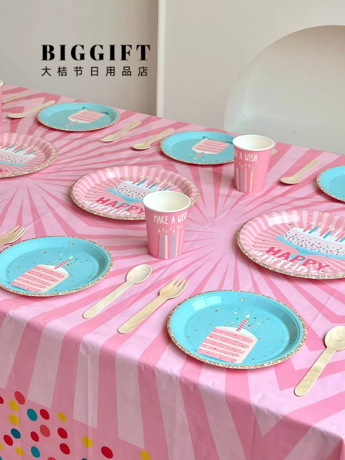 Girls' Pink Birthday Party Disposable Tableware Set with Cake Design