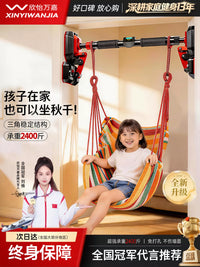 Doorway Pull-Up Bar with Swing and Hammock for Kids and Adults, No-Drill Installation