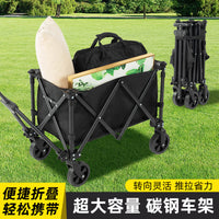 Outdoor Camping Cart Foldable Picnic Wagon Portable Four-Wheel Utility Cart for Camping and Stalls