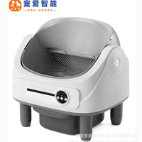 Smart Automatic Self-Cleaning Cat Litter Box with Radar Sensor for Odor Control