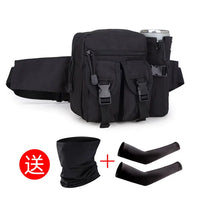 Cycling Fishing Lure Waist Pack with Water Bottle Holder, Outdoor Travel Crossbody Bag for Men