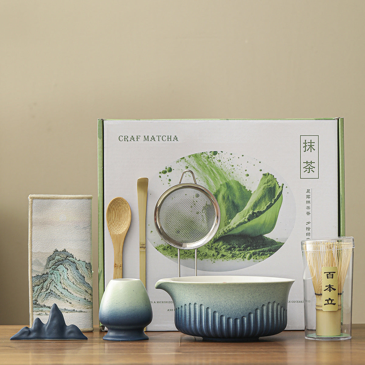 Japanese Matcha Tea Ceremony Set with Spouted Bowl and Bamboo Whisk